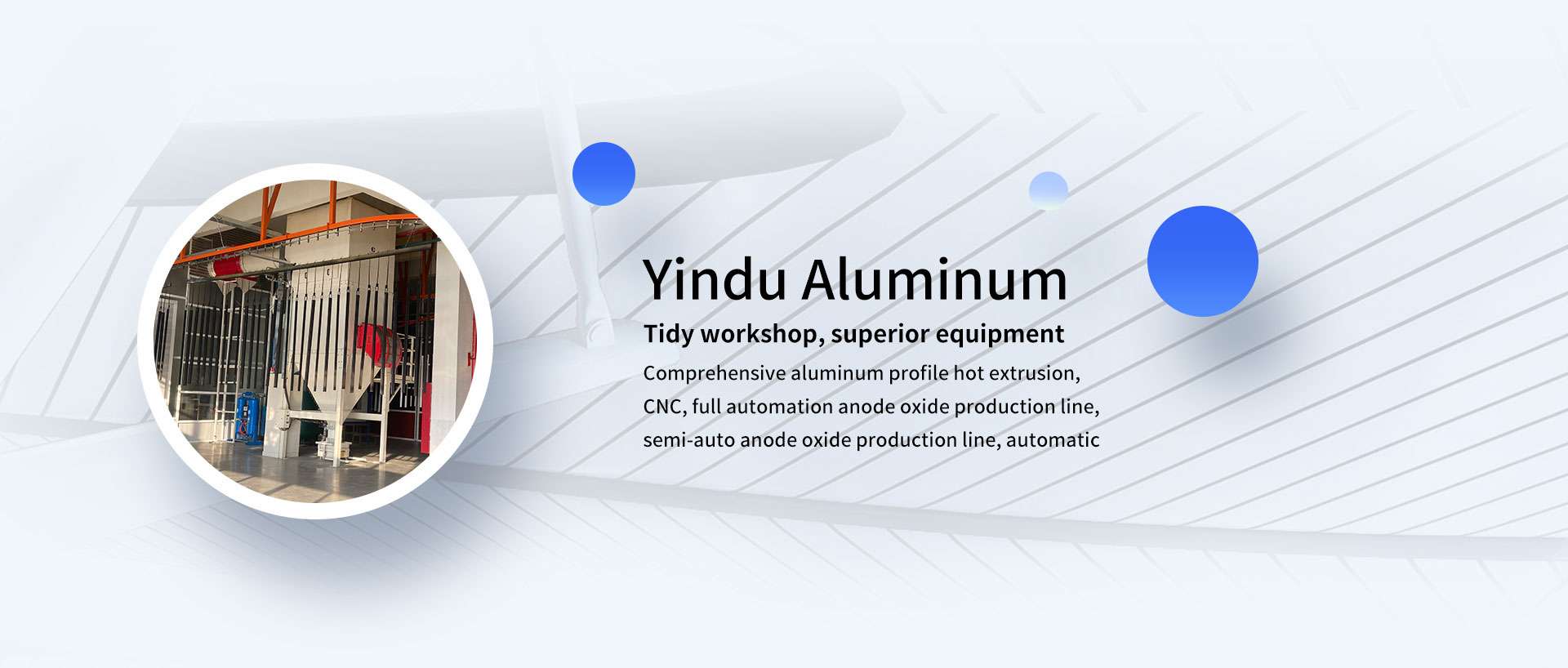 Yindu Aluminum